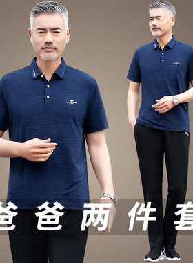 中老年t恤男士夏季2024新