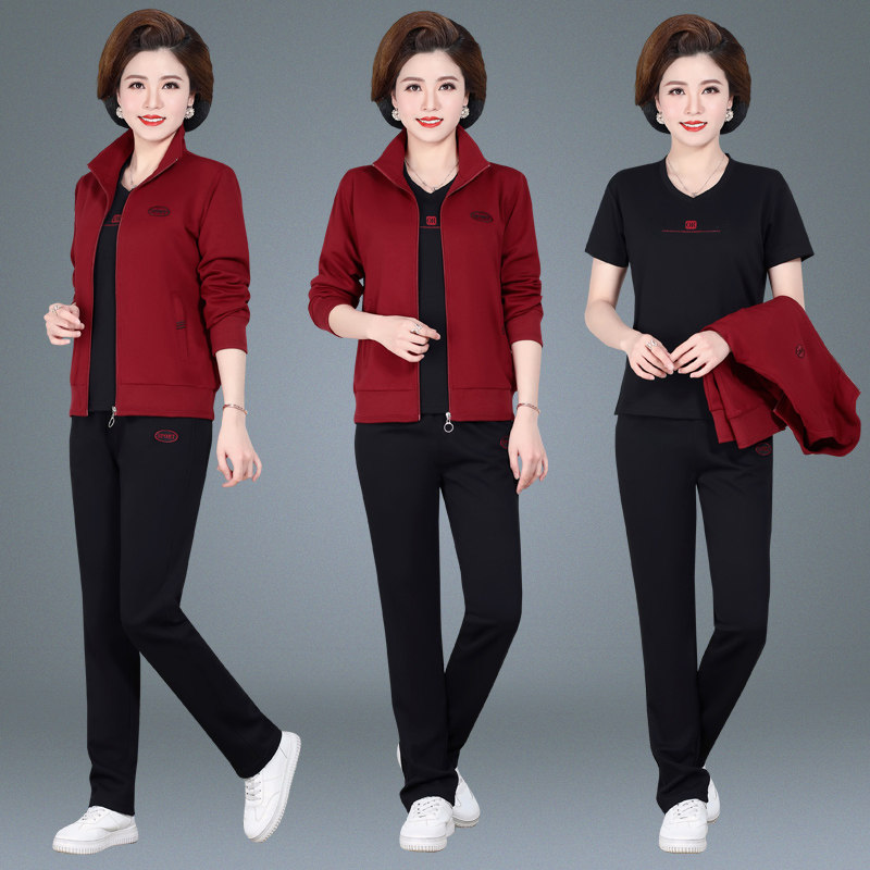 妈妈装运动服套装女春秋季休闲运动装中老年女士运动套装春三件套