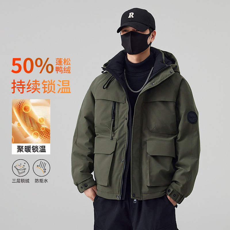 男士羽绒服冬季2025新款潮流帅气加厚保暖防寒工装高级感冬装外套