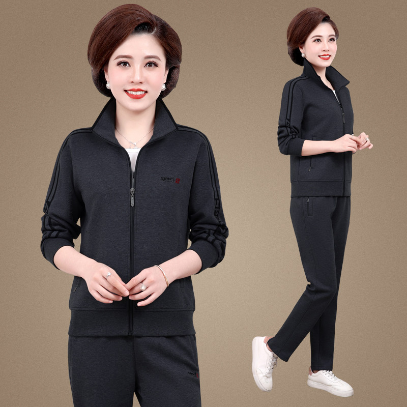 妈妈秋装外套洋气休闲上衣气质新款中老年运动服套装女春秋三件套