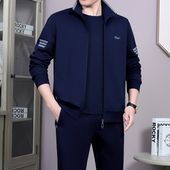 潮流搭配中年爸爸休闲装 运动套装 中老年宽松运动服男士 新款 男春季