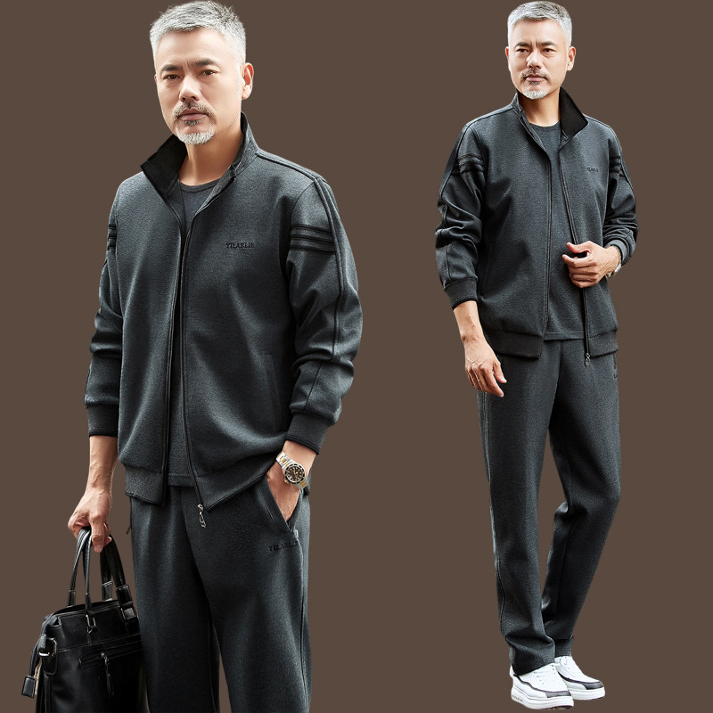 中老年运动套装男士春秋季2025新款休闲服外套长袖爸爸春装两件套