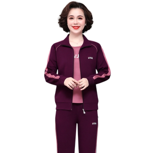 新款休闲运动服套装女春秋三件套