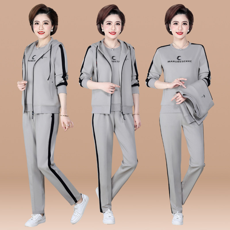 中老年运动服套装女春秋2023新款中年人洋气休闲卫衣妈妈春装外套