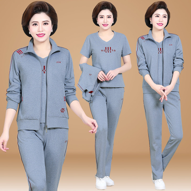 中老年女装运动服套装2022新款中年女秋冬加绒外套妈妈秋装三件套