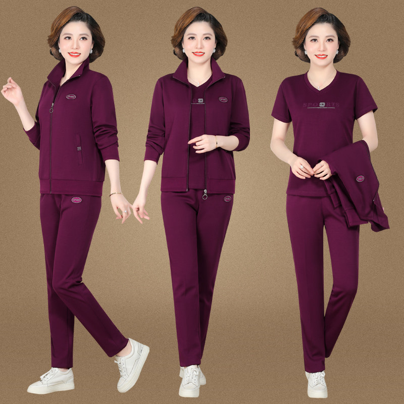 中年妈妈春装外套中老年冬装大码上衣三件套中年春秋运动服套装女