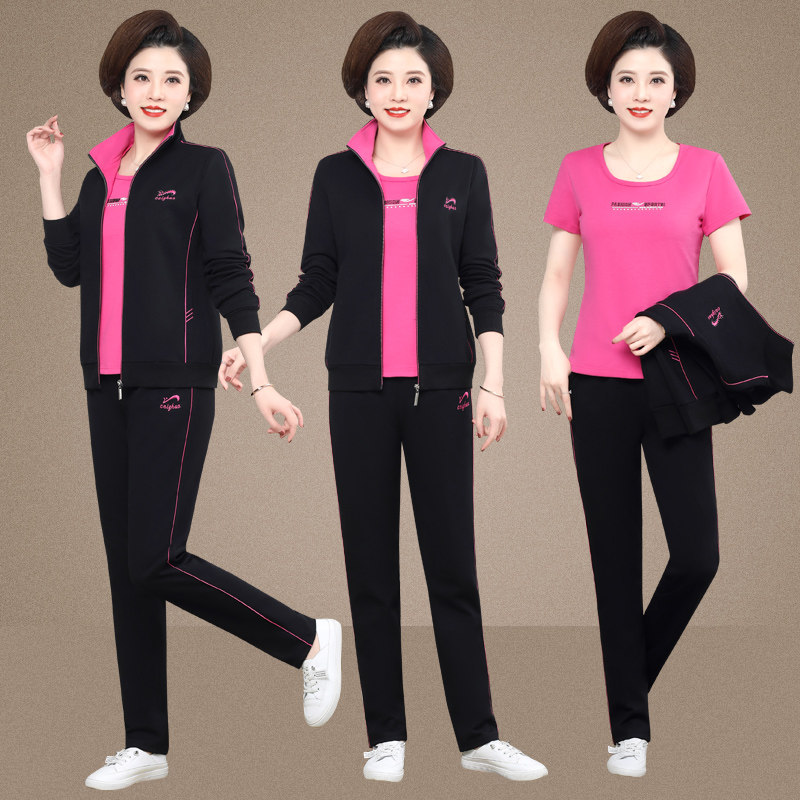 中年妈妈运动服套装女春秋2022新款春装中老年休闲卫衣跑步三件套