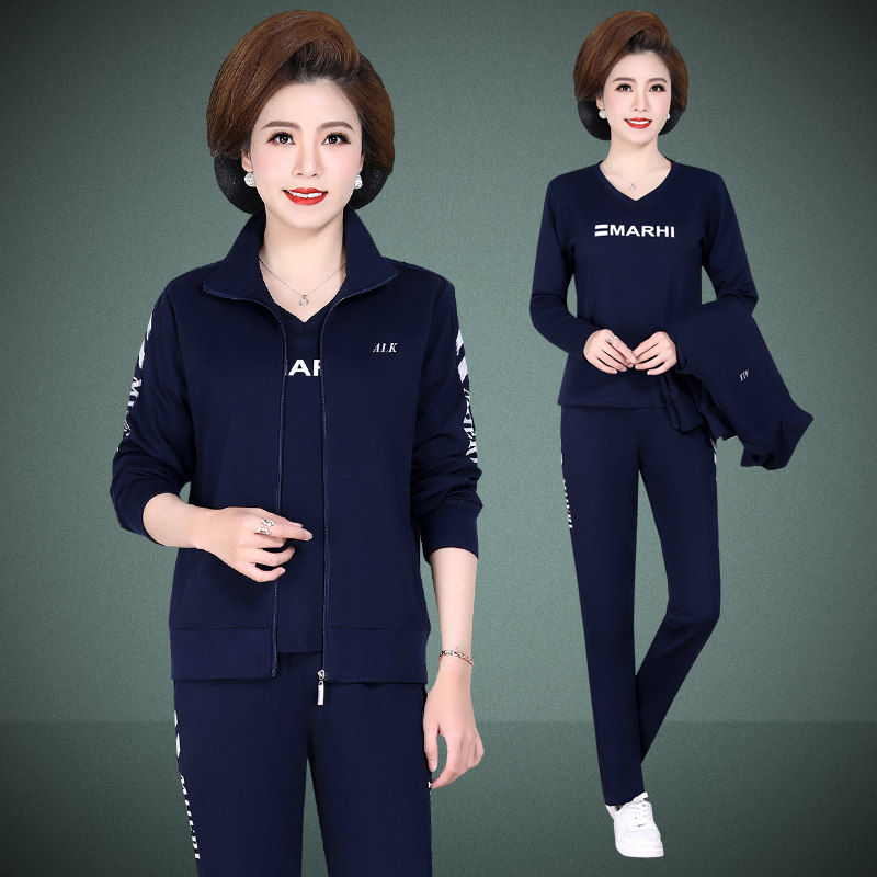 运动套装女士2023新款春秋长袖宽松印花卫衣休闲减龄跑步服三件套