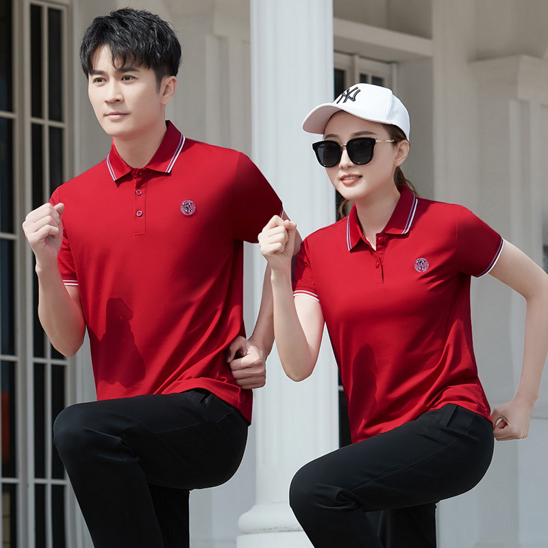 夏季学生班服套装男女同款运动短袖t恤休闲情侣装夏半袖翻领上衣