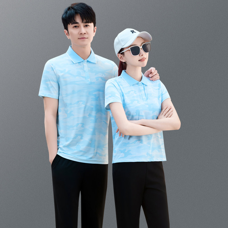 运动套装男夏季薄款翻领polo衫短袖长裤两件套男女休闲速干运动服