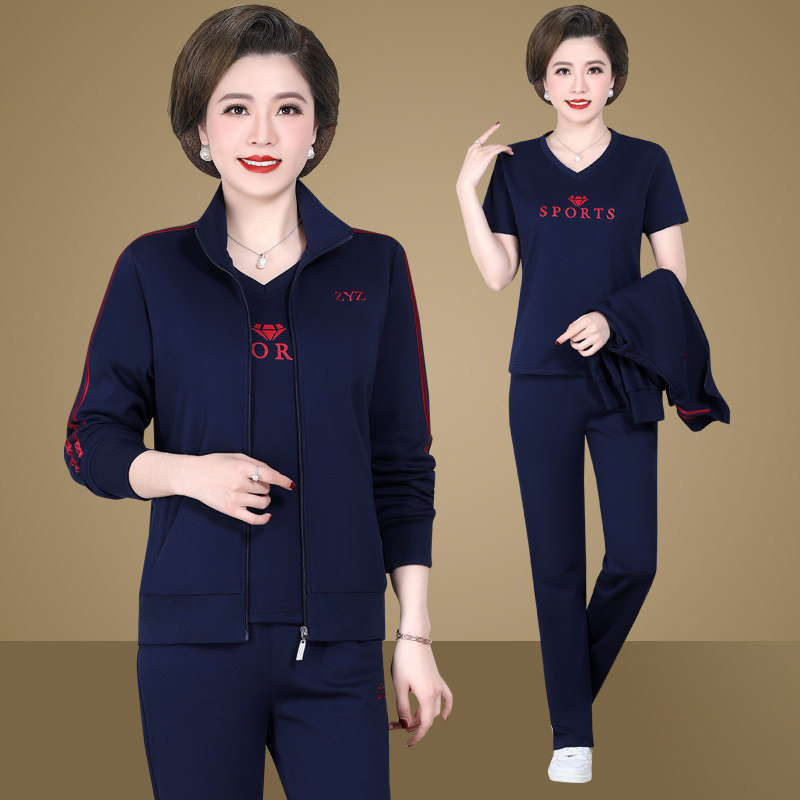中年妈妈春装外套2023新款洋气上衣三件套中老年春秋运动服套装女
