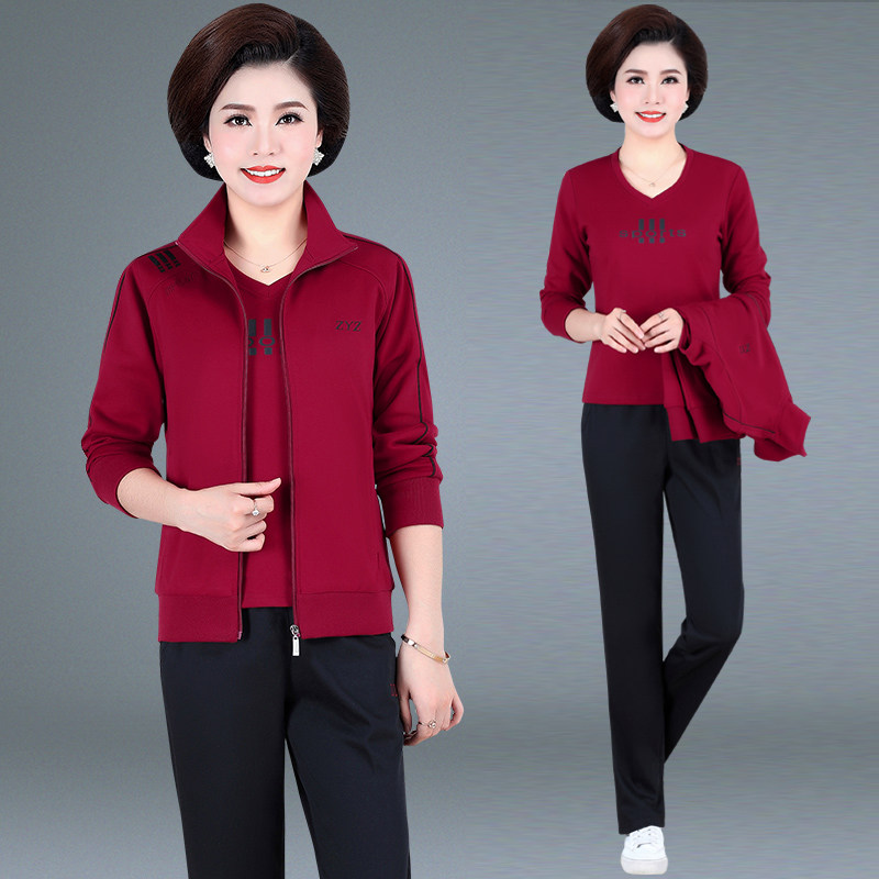 妈妈春装外套中年妇女大码洋气上衣中老年人休闲运动服套装女春秋