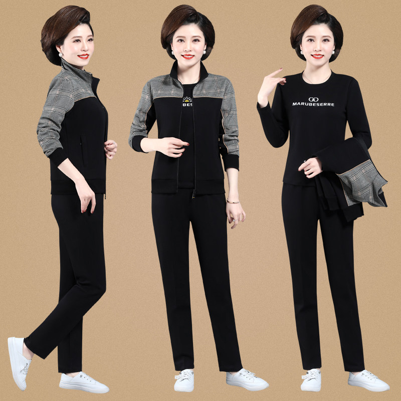 妈妈春装运动服套装女2023新款中老年卫衣外套春秋休闲洋气四件套
