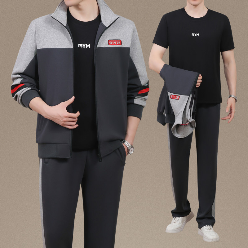 高端中老年男士运动服套装春秋冬季爸爸休闲夹克外套宽松运动衣服