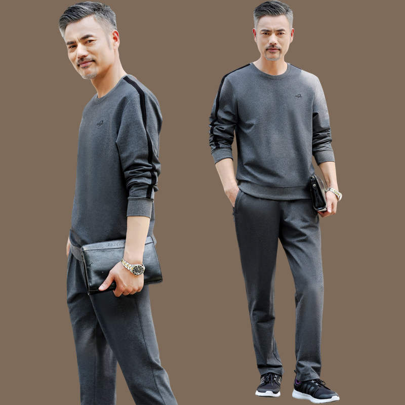 中年爸爸运动服套装男春秋季中老年人套头立领父亲休闲卫衣两件套