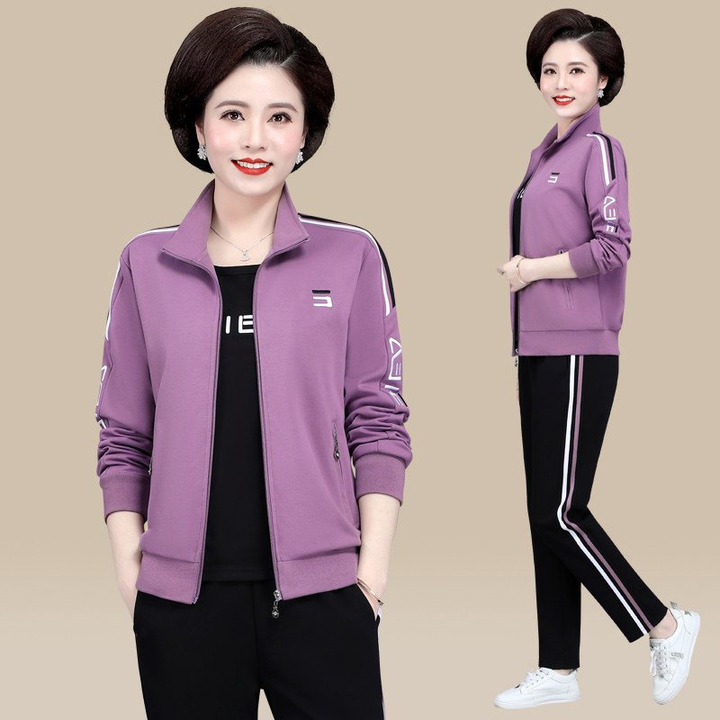 小个子妈妈春装运动服套装新款中老年人女春秋季休闲外套卫衣