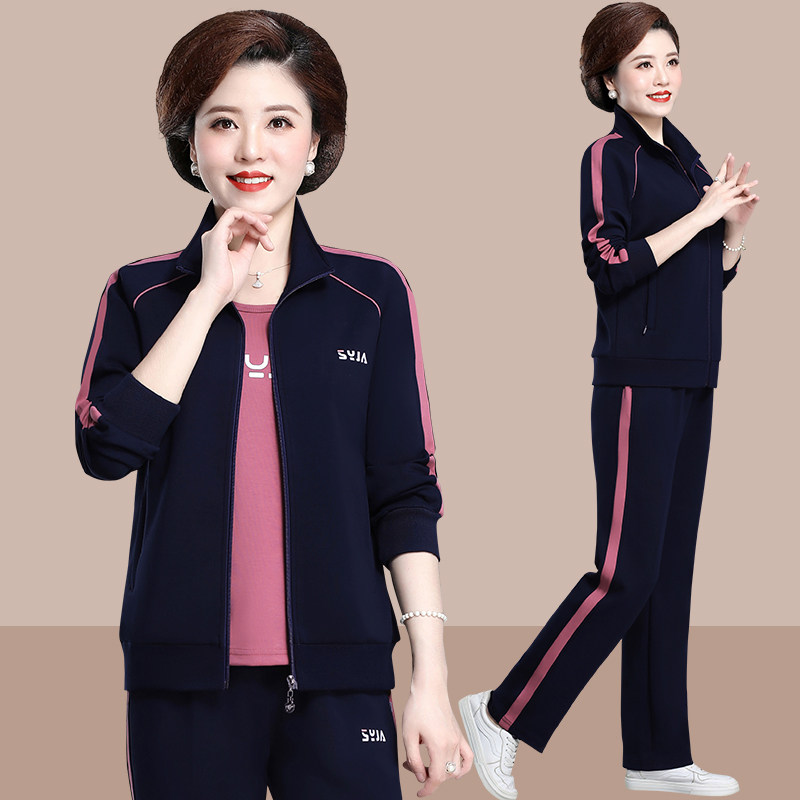品牌2026新款中老年妈妈运动服套装时尚女士春秋休闲减龄三件套