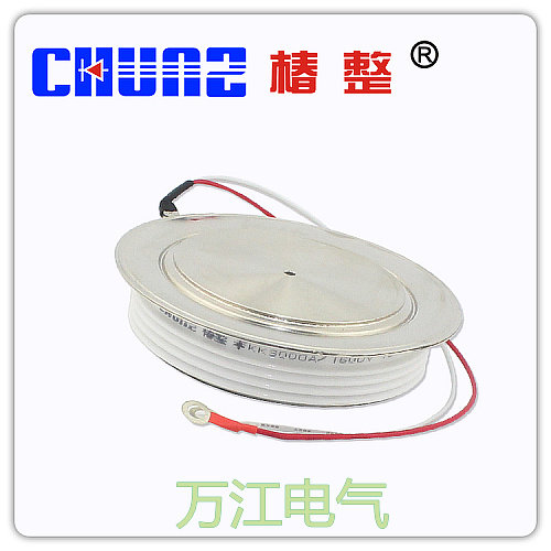 正品 上海椿树 KK3000A 1600V 凸型 高频 平板可控硅 快速晶闸管