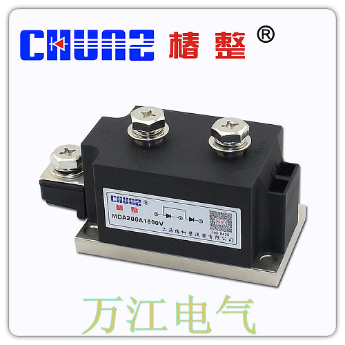椿树 MDA200A 大 1600V 二极管 晶闸管 整流器 可控硅模块MDA200A
