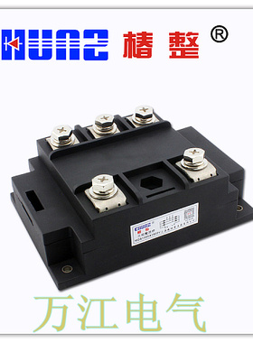 上海椿树MDS1000A 1600V 大功率三相整流桥模块 整流器MDS1000-16