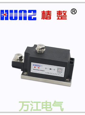 MD300A 1600V MD300-16 MD400A 直流柜专用模块 单路防反二极管