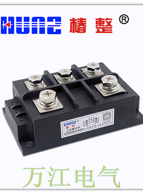上海椿树 MDS500A 1600V 大功率 三相整流桥 模块 MDS500-16