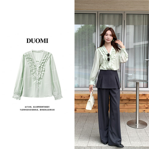 DUOMI【清荷漫衫】秋新款时尚百搭拼花边设计感长袖衬衫女上D8830