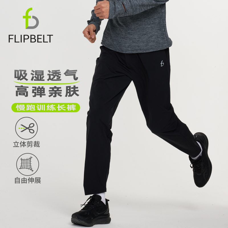 ۻ㣺¿ѵ- XS flipbeltɱ˶278Ԫ