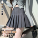 灰色百褶裙女秋冬季 高腰显瘦jk短裙学生小个子a字半身裙 2024新款