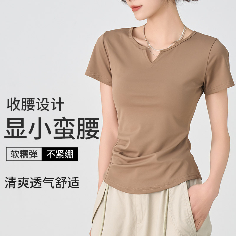 冰丝瑜伽服短袖t恤女夏季薄款2026新款修身收腰设计速干运动上衣