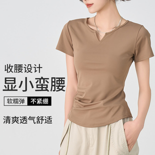 冰丝瑜伽服短袖t恤女夏季薄款2025新款修身收腰设计速干运动上衣