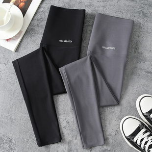 无痕沙鱼瑜伽裤 鲨鱼裤 2023新款 提臀收腹悬浮打底裤 女外穿春秋薄款