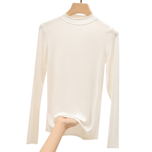 莫代尔白色打底衫女内搭早秋2023新款秋冬季长袖时尚洋气时髦上衣
