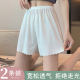 宽松白色无痕短裤 冰丝安全裤 防走光可外穿不卷边打底裤 薄款 女夏季