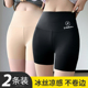 可外穿无痕飞机打底安全短裤 薄款 女收腹提臀防走光女士夏季 鲨鱼裤