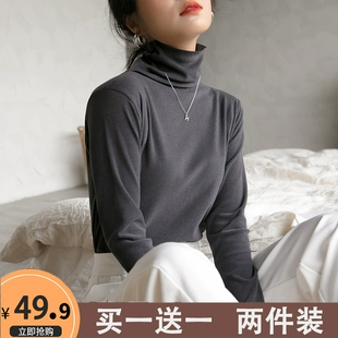 洋气黑色加绒加厚堆堆领长袖 双面德绒半高领打底衫 女内搭春秋冬季