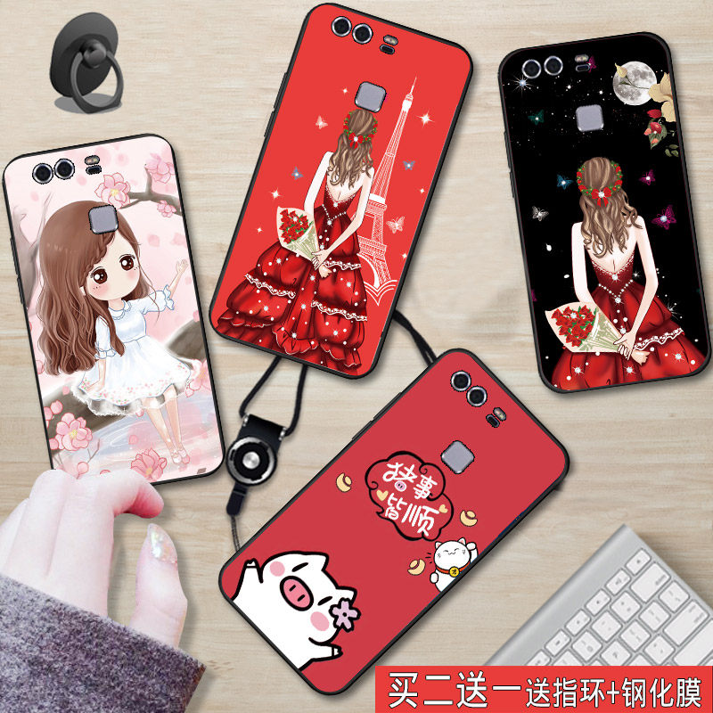 華爲p9手機殼 女矽膠防摔華爲P九手機套軟外殼挂繩保護套在類目 3C數碼配件, 手機配件, 手機保護套/殼中 - 來自Buy2taobao.com提供專業的淘寶代購服務