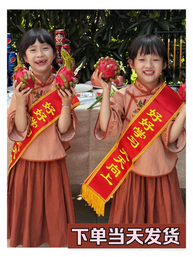 差价礼仪带迎宾带绶带