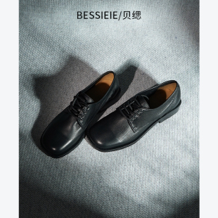新品 英伦女鞋 BESSIEIE 复古真皮德比鞋 圆头小皮鞋 贝缌