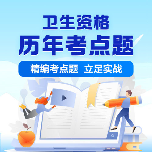 精品课程，品质保证