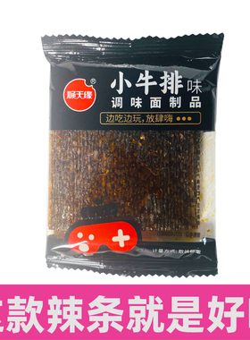 顺天缘小牛排味辣条黑糖浆辣条经典童年味道休闲香辣麻辣零食