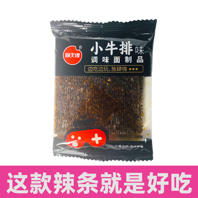 顺天缘小牛排味黑糖辣条