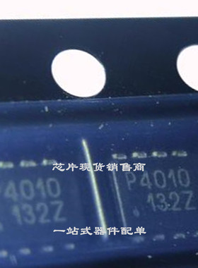 P4010 闪光CI 适用相机SX50 A4000 G7X2 易坏芯片