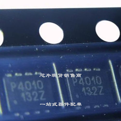 P4010 闪光CI 适用相机SX50 A4000 G7X2 易坏芯片