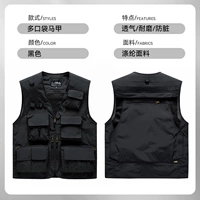 【HYX-8898】 Черный