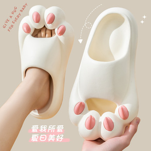 男 韩式 夏季 卡通猫爪拖鞋 女外穿踩屎感可爱情侣室内家居防滑凉拖鞋