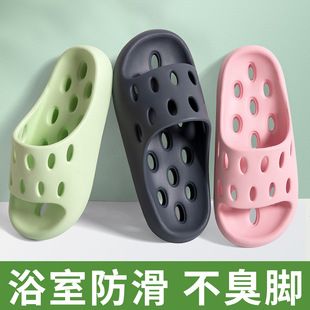 韩式 酒店轻便凉拖 浴室有洞漏水拖鞋 速干家居防滑防臭家用情侣夏季