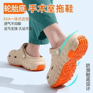 护士女夏 日式 洞洞鞋 男外穿厚底夏季 eva家用防滑沙滩包头凉鞋