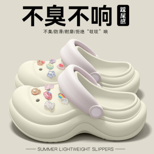韩式 小蛮腰洞洞鞋 女夏季 外穿海边沙滩防臭防滑eva包头凉拖鞋