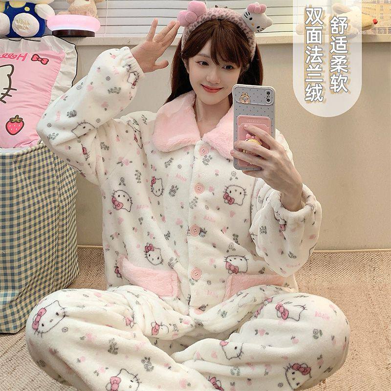 HelloKitty珊瑚绒睡衣女秋冬季加厚可外穿洋气KT猫保暖家居服套装